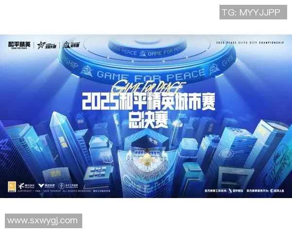 和平精英纪实:见证V5战队从新手到冠军的成长历程与奋斗故事 和平精英纪实:见证V5战队从新手到冠军的成长历程与奋斗故事