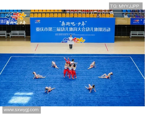 赛后复盘:西安极限运动队与重庆极限运动队的精彩对决与战术分析 赛后复盘:西安极限运动队与重庆极限运动队的精彩对决与战术分析