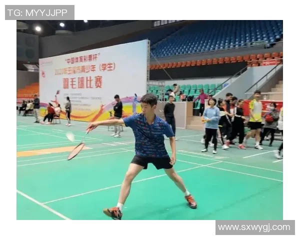 黄军独家分享羽毛球技巧与心得助你提升竞技水平与乐趣