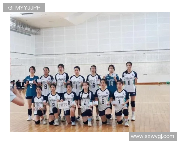 广州排球队创历史新高排球速度排名再创新纪录