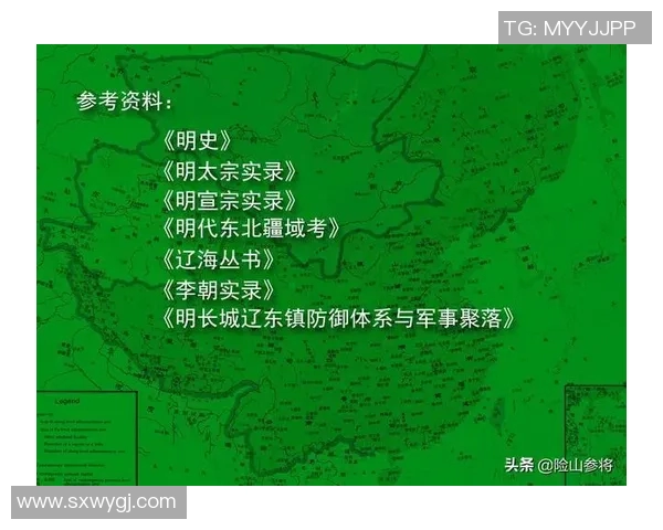 南京足球队防守体系解析：战术布局与实战应用探讨