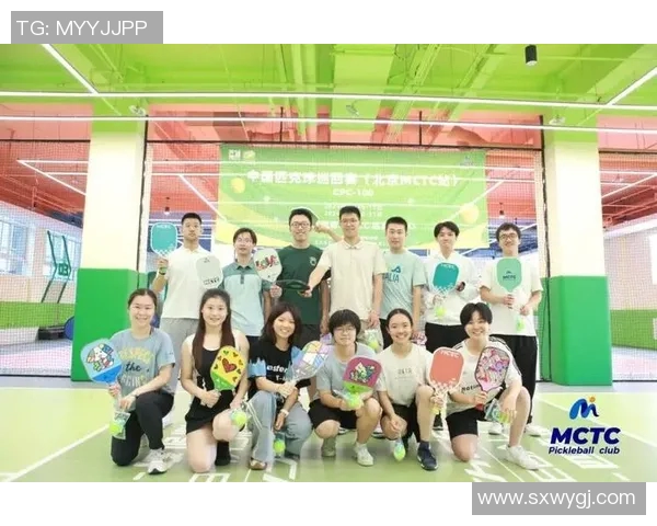 北京网球队的整体压制揭秘：深度解析其战术与训练优势