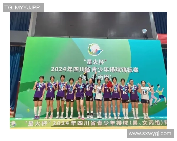 成都排球队状态变革引发热议新赛季展望与挑战并存 成都排球队状态变革引发热议新赛季展望与挑战并存