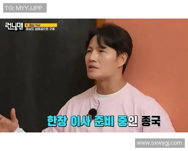 足球明星金钟国的传奇人生与赛场背后的故事揭秘