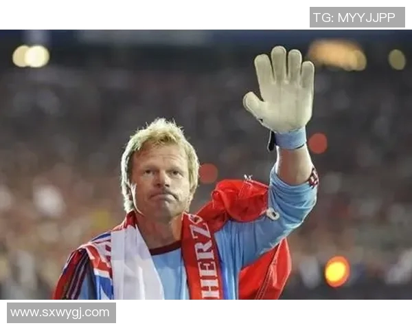 世界足球明星卡恩的传奇生涯与不朽成就解析