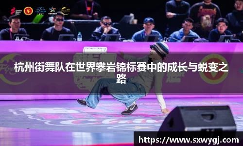 BG大游唯一官方网站