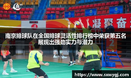 BG大游唯一官方网站