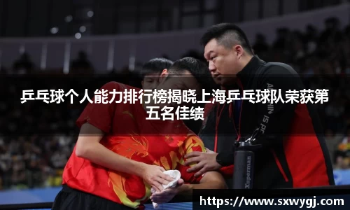 BG大游唯一官方网站