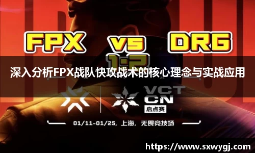 BG大游唯一官方网站