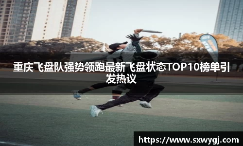 BG大游唯一官方网站