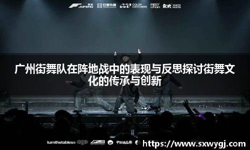 BG大游唯一官方网站