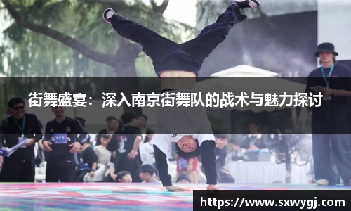 BG大游唯一官方网站