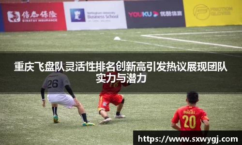 BG大游唯一官方网站