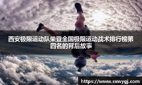 BG大游唯一官方网站