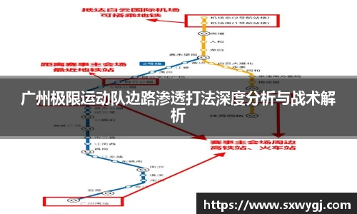 BG大游唯一官方网站