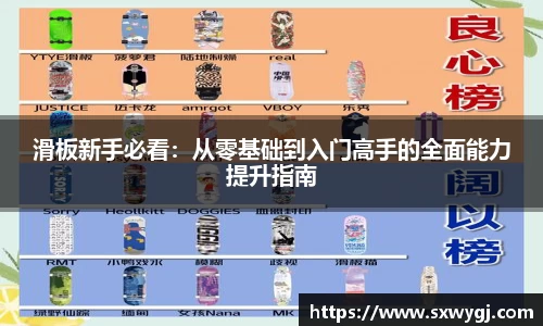BG大游唯一官方网站