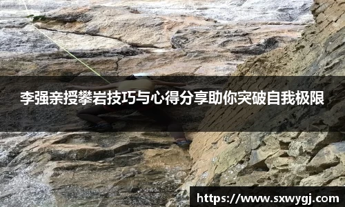 BG大游唯一官方网站