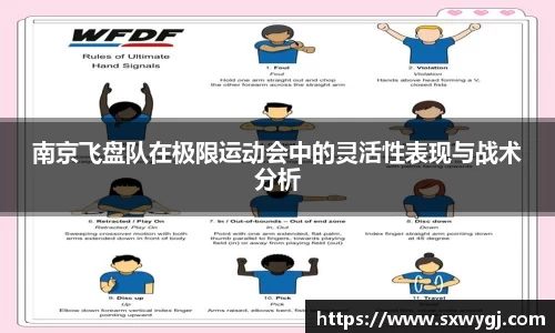BG大游唯一官方网站