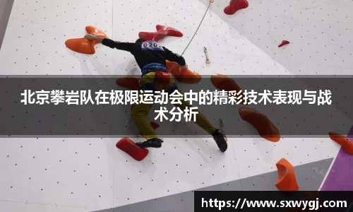 BG大游唯一官方网站
