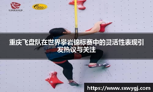 BG大游唯一官方网站