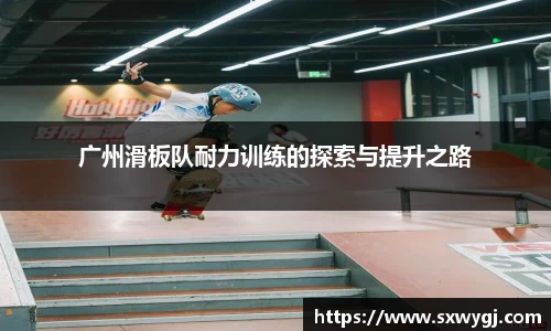BG大游唯一官方网站