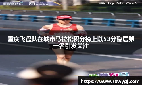 BG大游唯一官方网站