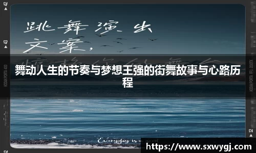 BG大游唯一官方网站