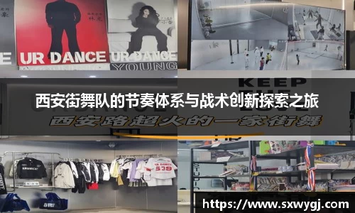 BG大游唯一官方网站