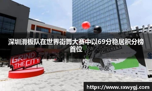 BG大游唯一官方网站