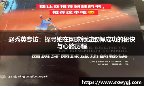 BG大游唯一官方网站