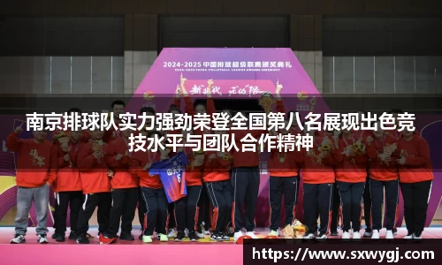 BG大游唯一官方网站