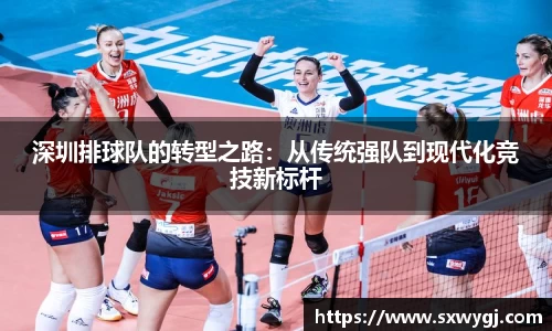BG大游唯一官方网站