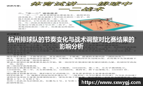 BG大游唯一官方网站