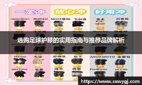 BG大游唯一官方网站