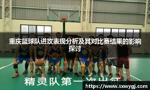 BG大游唯一官方网站
