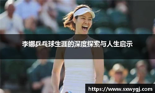 BG大游唯一官方网站