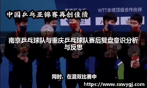 BG大游唯一官方网站