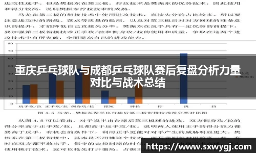 BG大游唯一官方网站