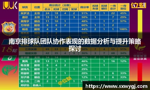 BG大游唯一官方网站