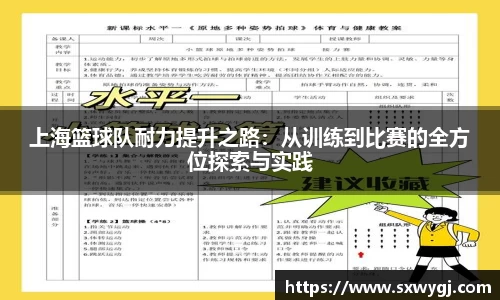 BG大游唯一官方网站