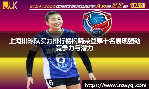 BG大游唯一官方网站