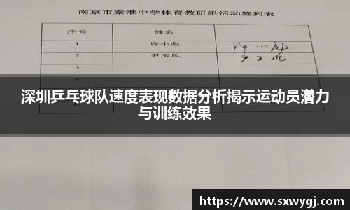 BG大游唯一官方网站