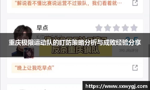 BG大游唯一官方网站