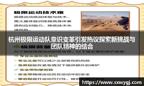 BG大游唯一官方网站