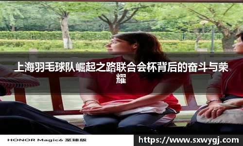 BG大游唯一官方网站