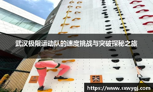 BG大游唯一官方网站