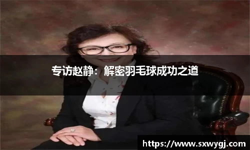 BG大游唯一官方网站