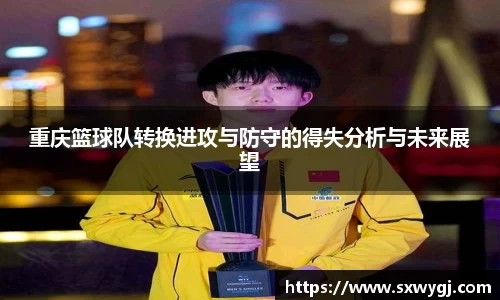 BG大游唯一官方网站