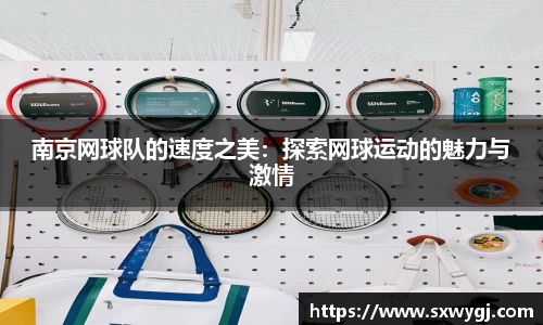 BG大游唯一官方网站
