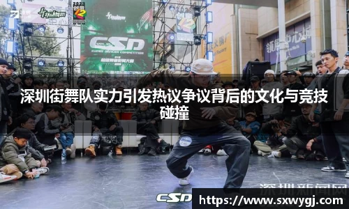 BG大游唯一官方网站